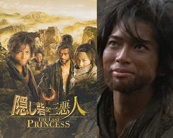 松本潤の若い頃画像58-2008年(25歳)『隠し砦の三悪人 THE LAST PRINCESS』