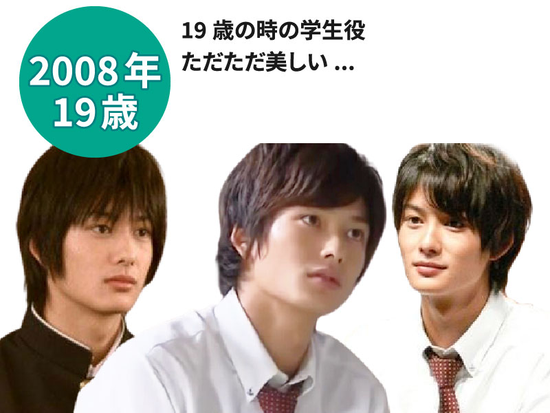 岡田将生の若い頃画像93『太陽と海の教室』『ブラブラバンバン』に出演