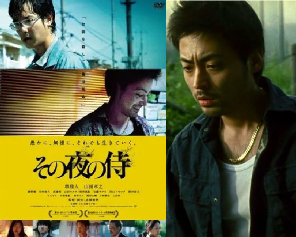 山田孝之の若い頃画像80-2012年(28歳)『その夜の侍』