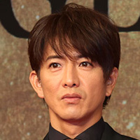 木村拓哉