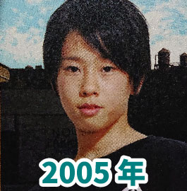 SnowMan宮舘涼太2005年『ジャニーズJr.』時代の髪型