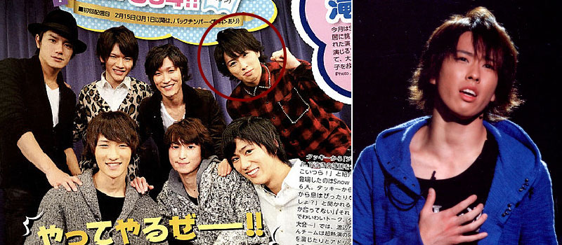 SnowMan宮舘涼太2012年の髪型